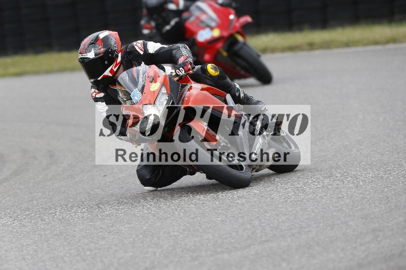 /18 23.05.2025 Get Faster Caremotion ADR/Gruppe gelb/5